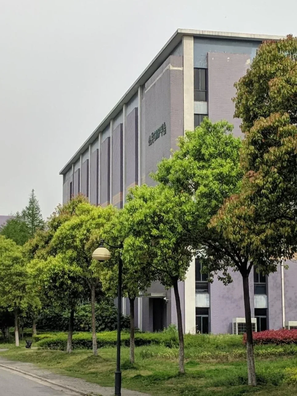 RF Kinetics building in Jiangyin, Jiangsu, China