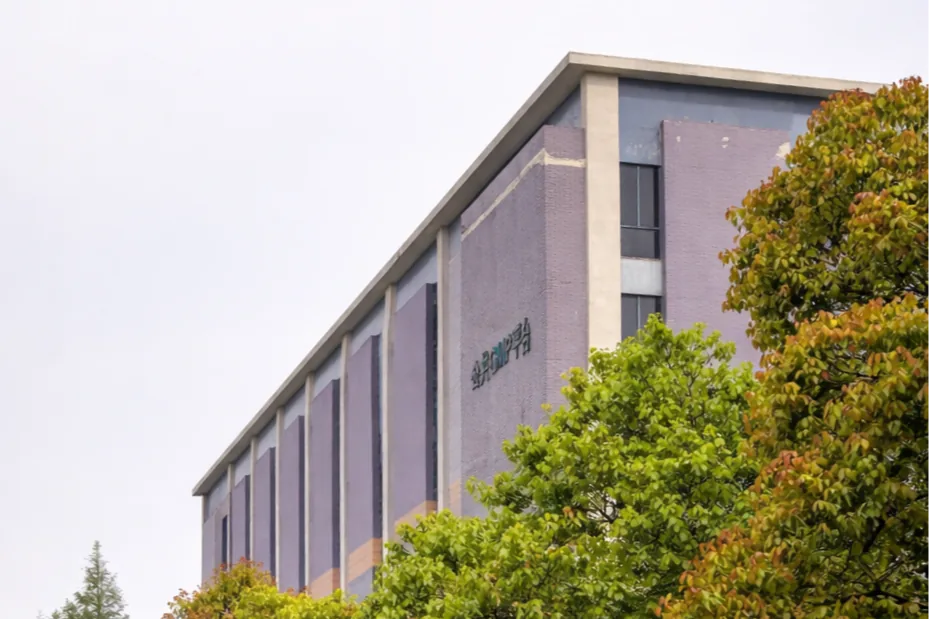 RF Kinetics manufacturing building in Jiangyin, China